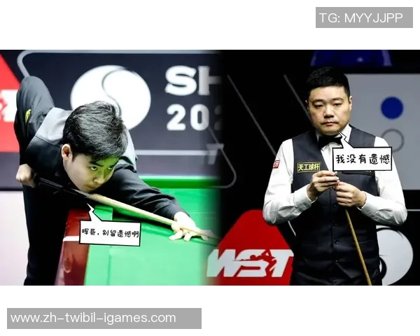 斯诺克英锦赛猜测:四大名宿发声!提及三位中国选手,没有丁俊晖 斯诺克英锦赛猜测:四大名宿发声!提及三位中国选手,没有丁俊晖